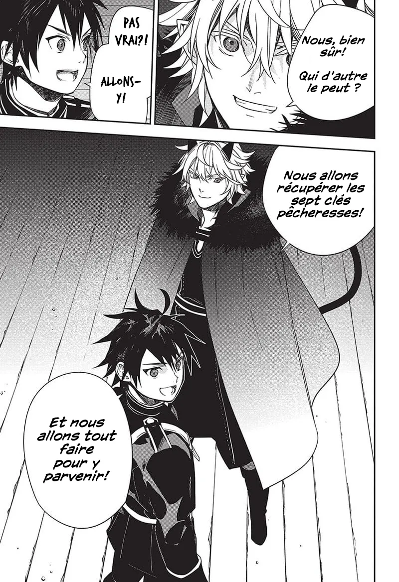 Owari No Seraph - 130 - 67d3161004567.webp