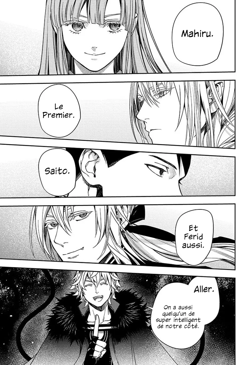 Owari No Seraph - 131 - 67d31616569b5.webp