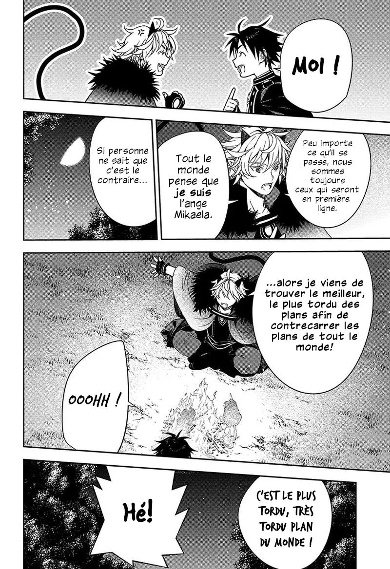Owari No Seraph - 131 - 67d3161682eec.webp