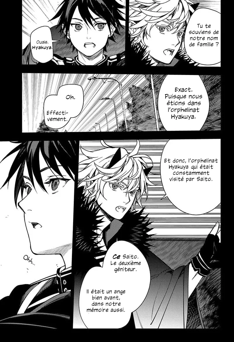 Owari No Seraph - 132 - 67d3161846e27.webp