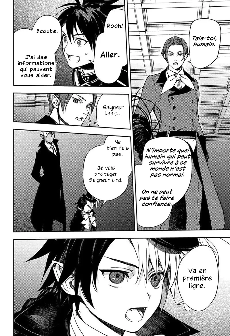 Owari No Seraph - 132 - 67d3161a3a108.webp