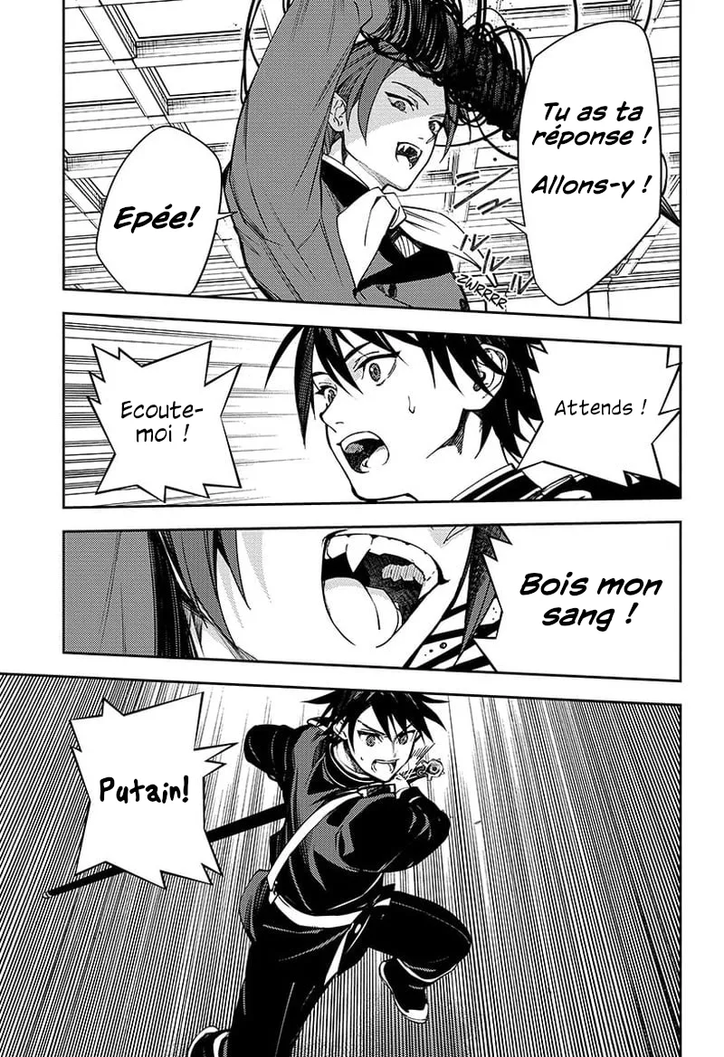 Owari No Seraph - 132 - 67d3161a660c1.webp