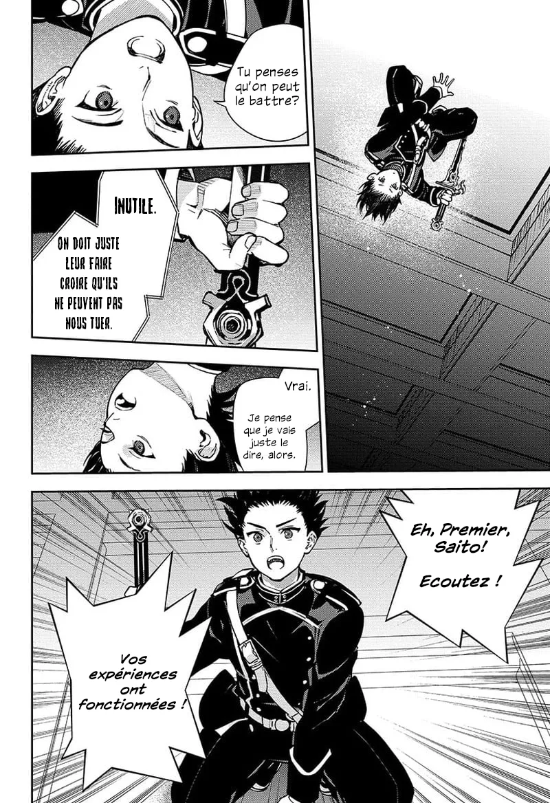 Owari No Seraph - 132 - 67d3161b46b7b.webp