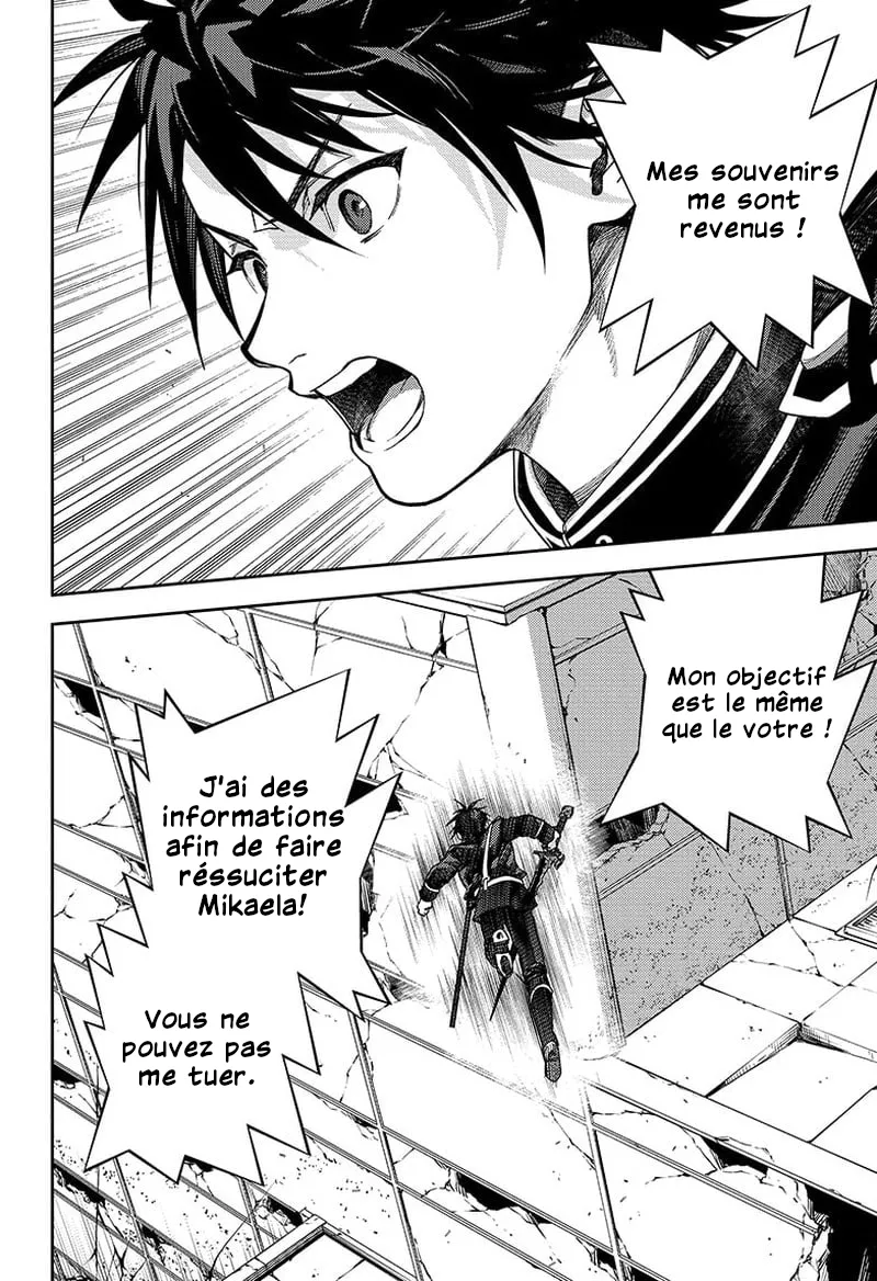 Owari No Seraph - 132 - 67d3161bedf83.webp