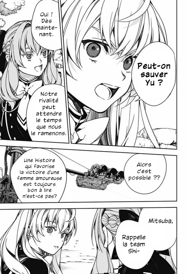 Owari No Seraph - 133 - 67d3162011236.webp