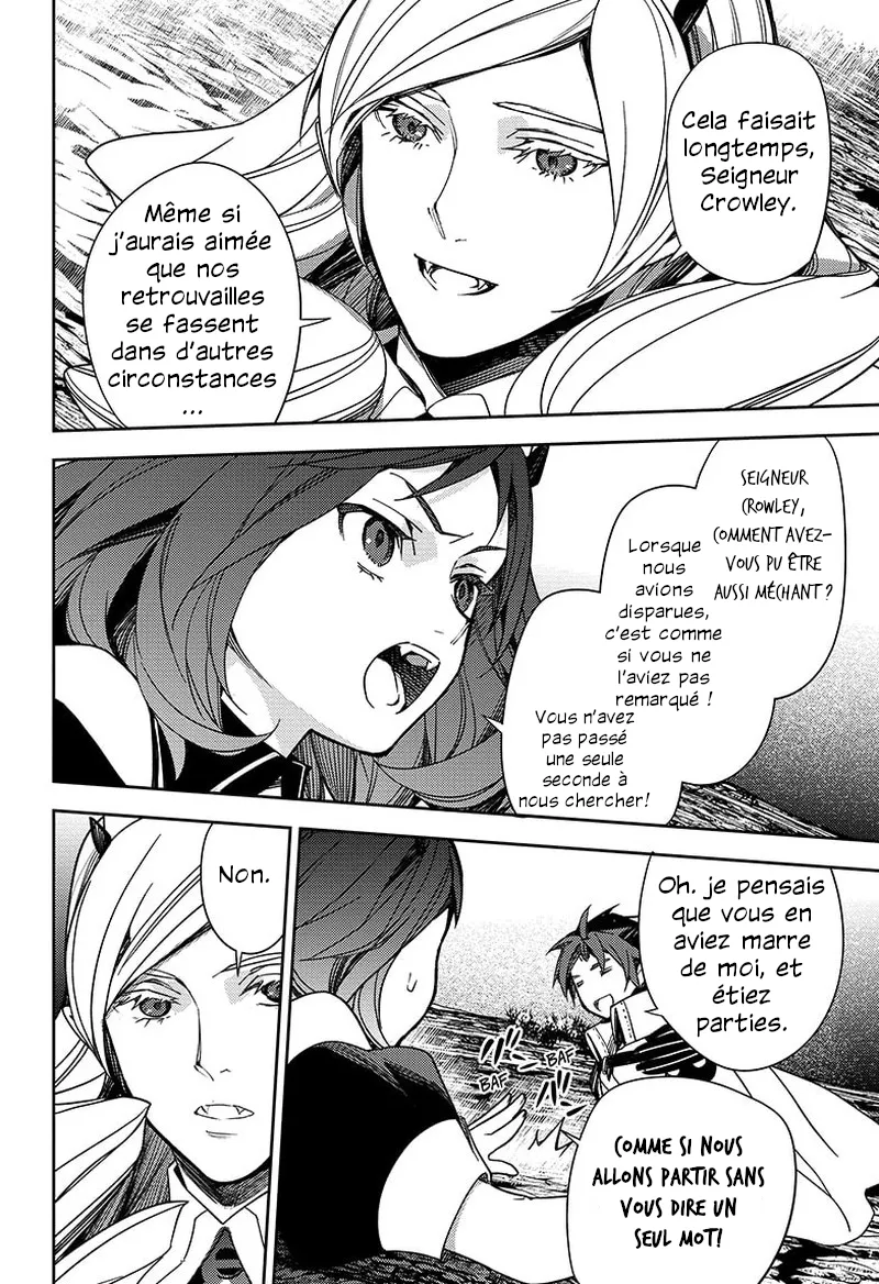 Owari No Seraph - 135 - 67d316284e406.webp