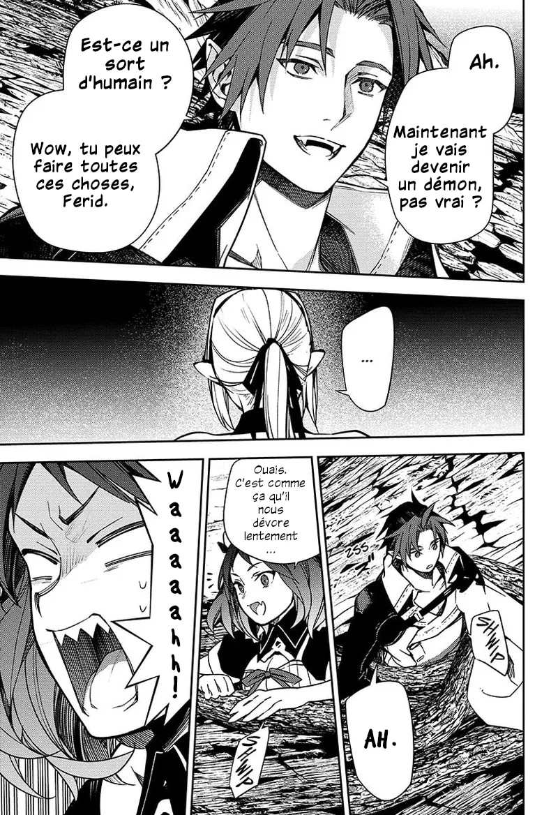 Owari No Seraph - 135 - 67d31628d8400.webp