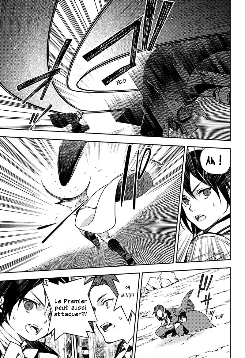 Owari No Seraph - 135 - 67d3162b38efc.webp