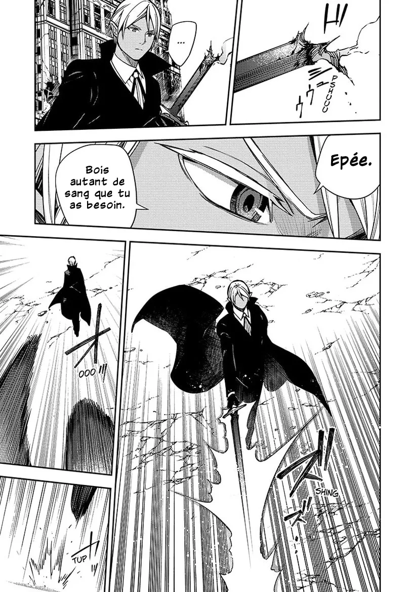 Owari No Seraph - 135 - 67d3162be2ea6.webp