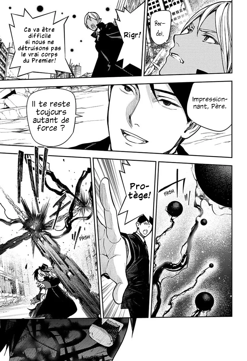 Owari No Seraph - 135 - 67d3162c44dda.webp