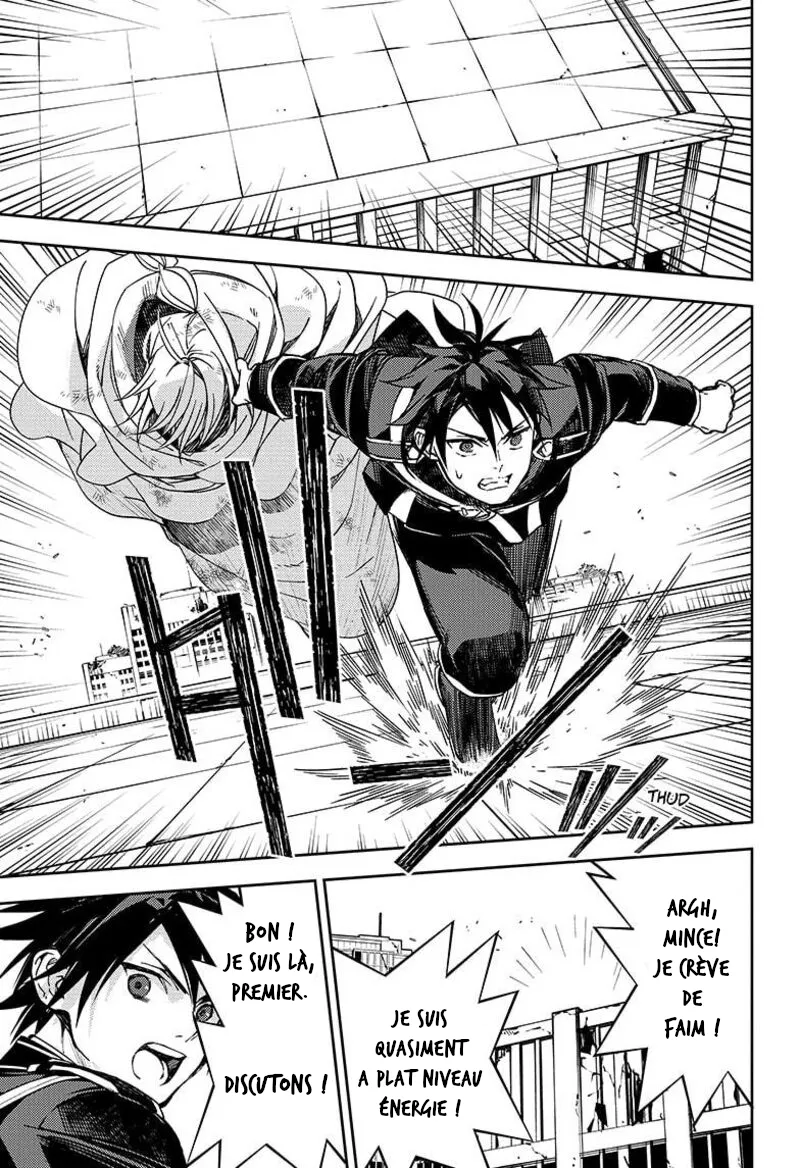 Owari No Seraph - 136 - 67d3163082718.webp