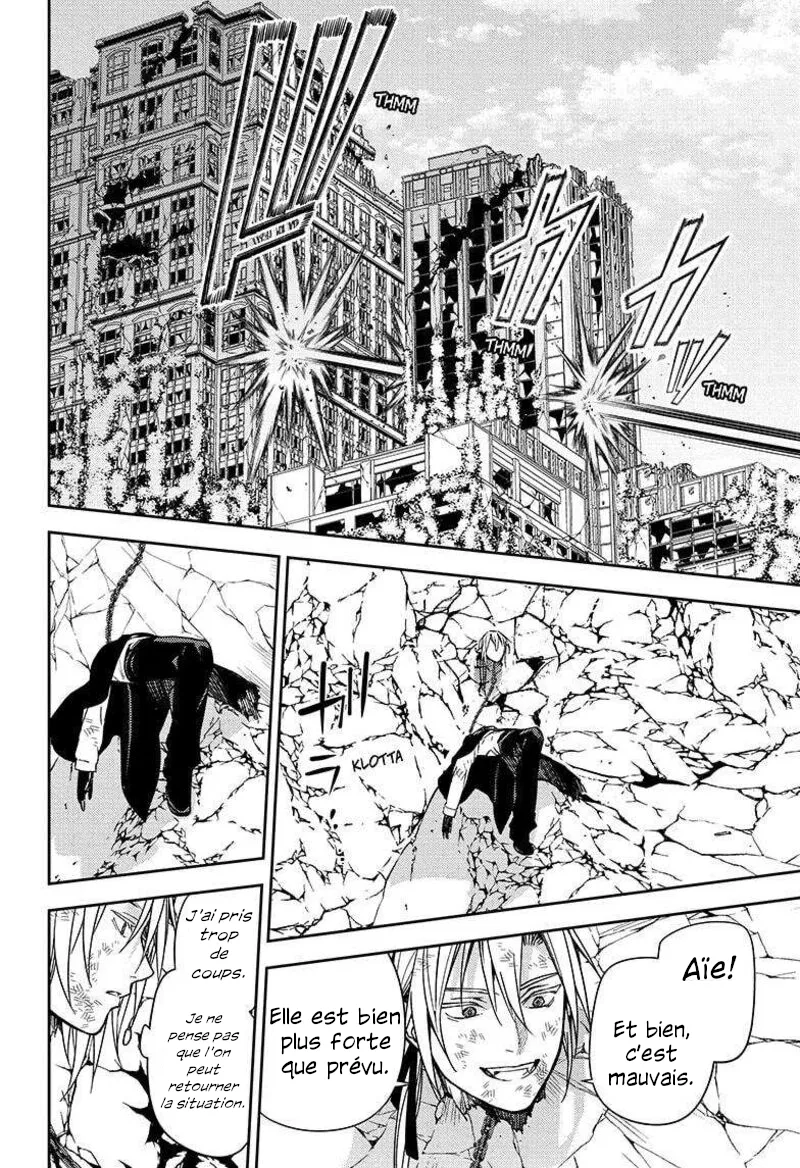 Owari No Seraph - 137 - 67d31636d2df1.webp
