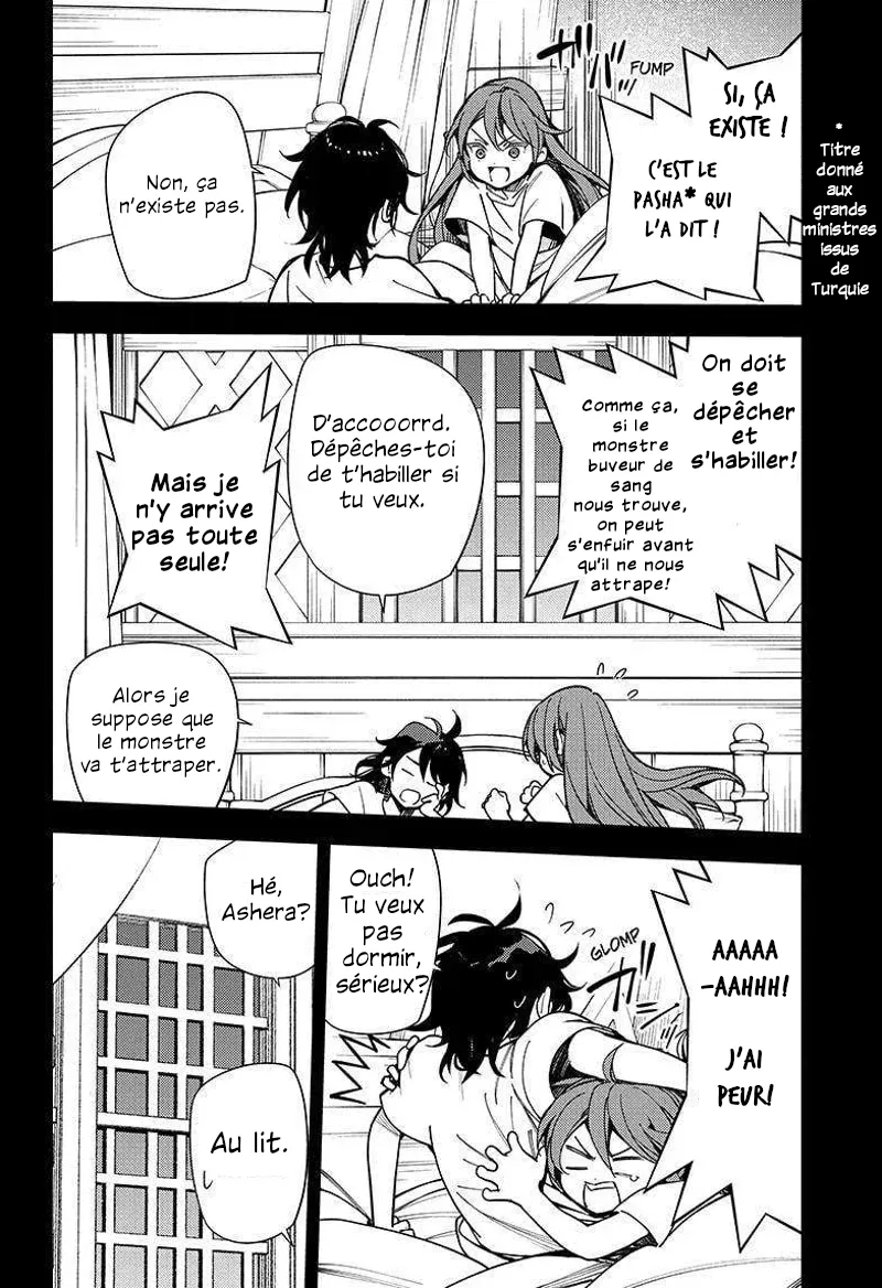 Owari No Seraph - 138 - 67d3163c21410.webp