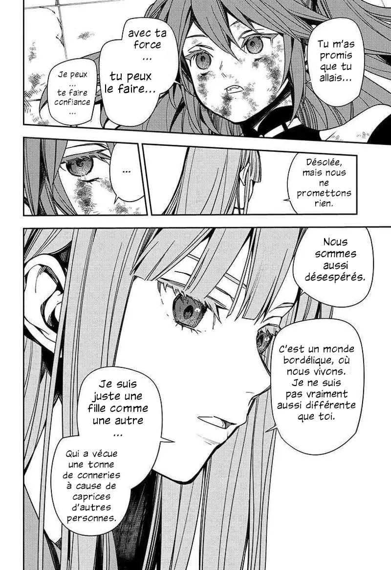 Owari No Seraph - 138 - 67d3163d0ffa7.webp