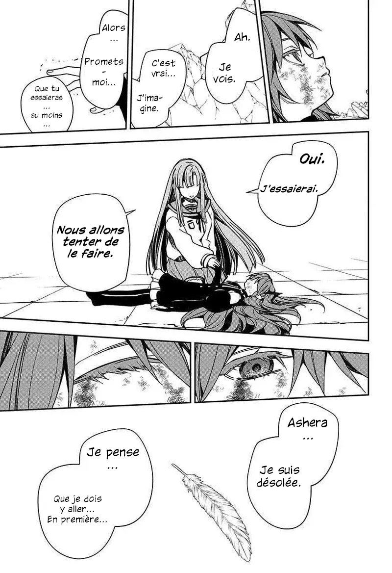 Owari No Seraph - 138 - 67d3163d31fe7.webp