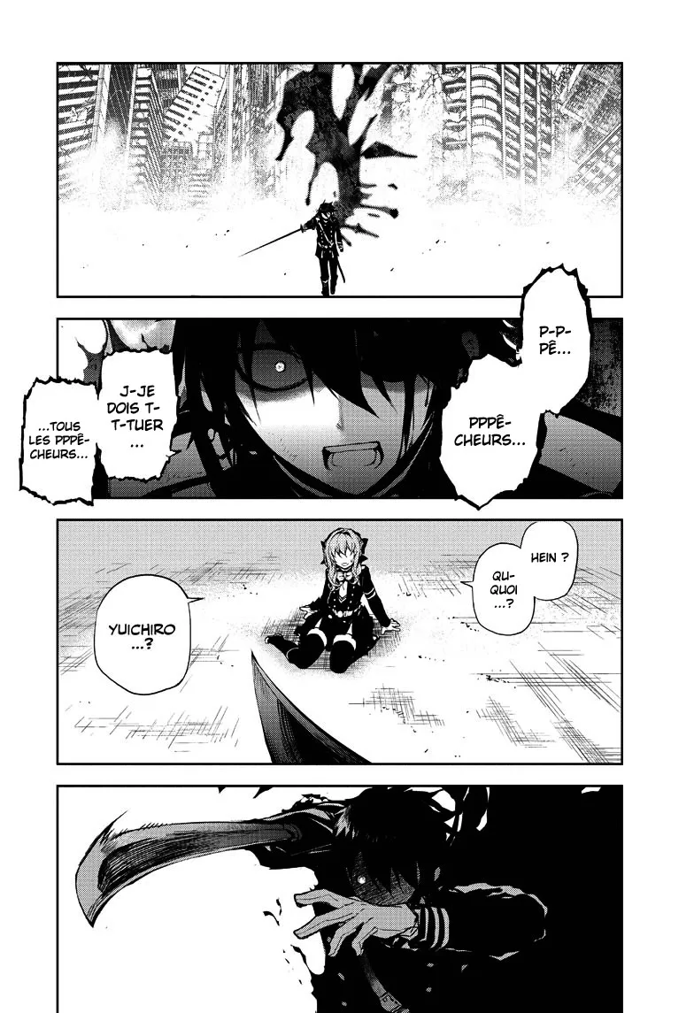 Owari No Seraph - 14 - 67d31644eb66f.webp