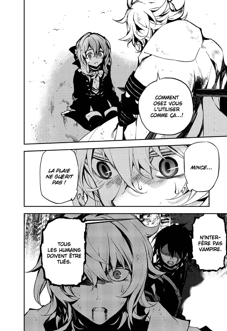 Owari No Seraph - 14 - 67d3164551f4b.webp
