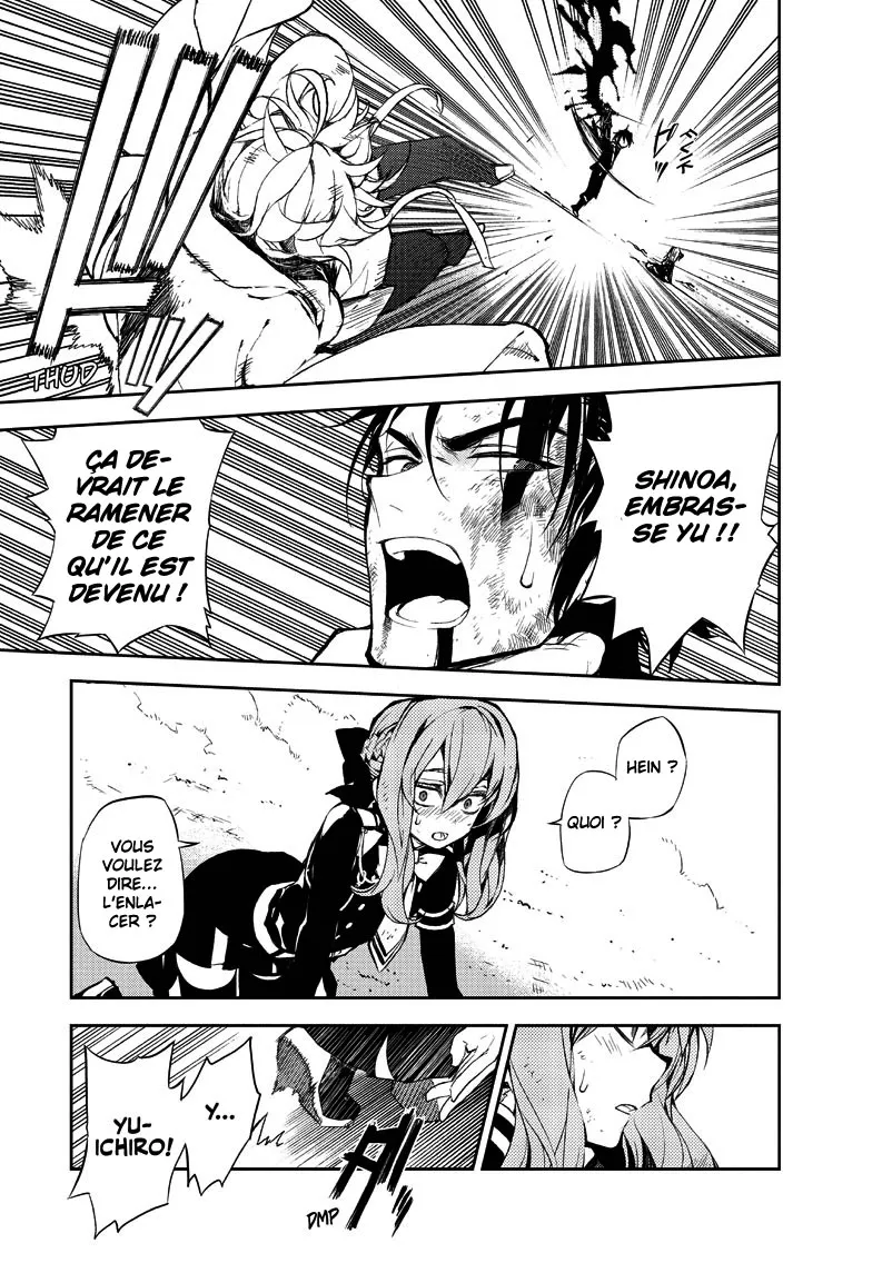 Owari No Seraph - 14 - 67d31645716af.webp