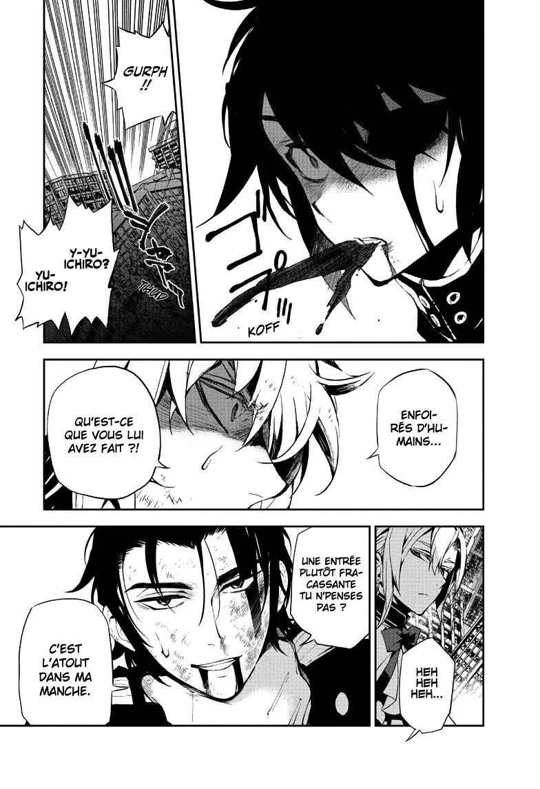 Owari No Seraph - 14 - 67d31645c0dc7.webp