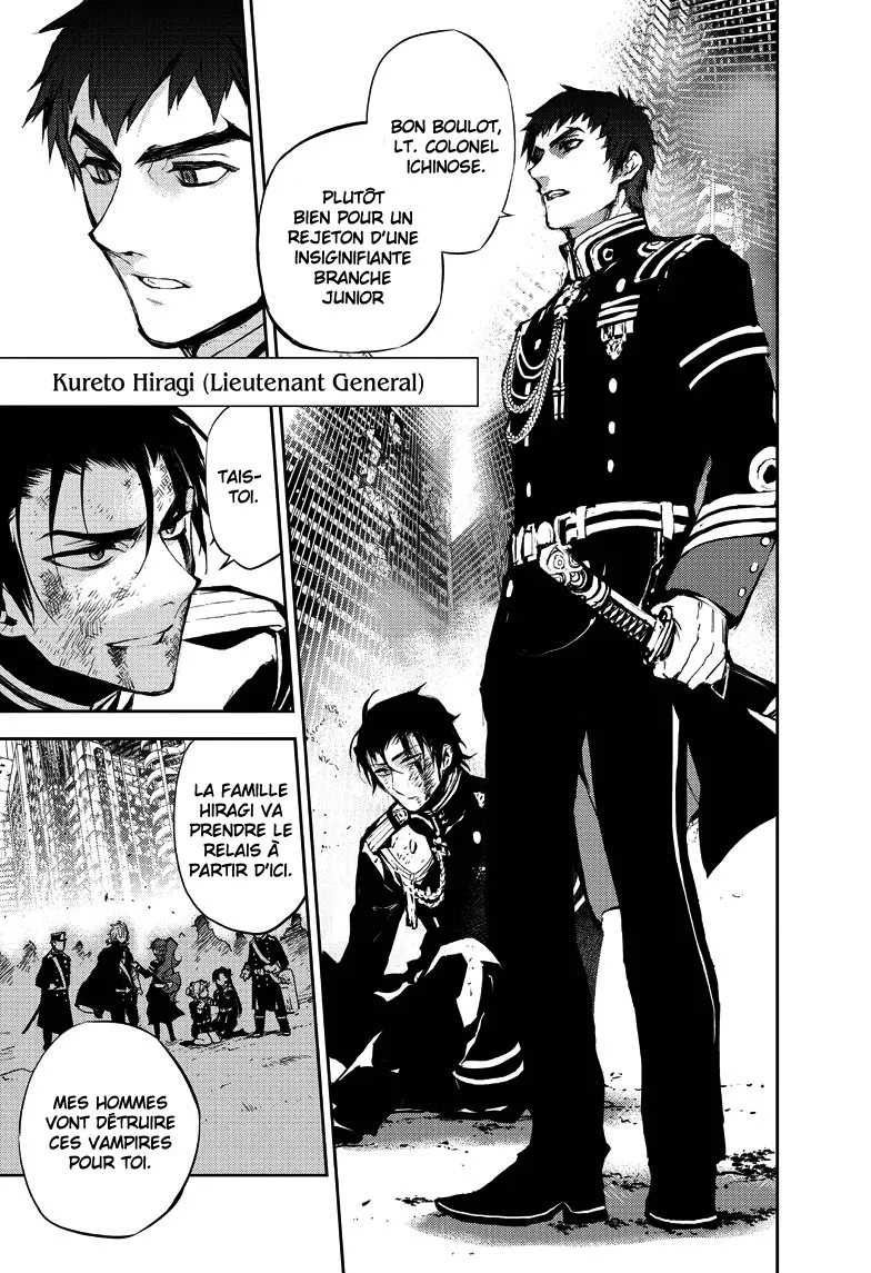 Owari No Seraph - 14 - 67d31646a532d.webp