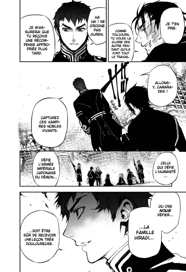 Owari No Seraph - 14 - 67d31646c1bc5.webp