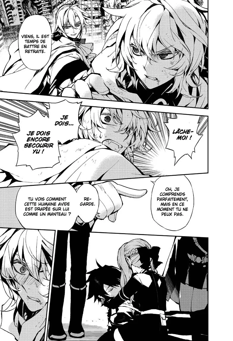 Owari No Seraph - 14 - 67d316472f40d.webp