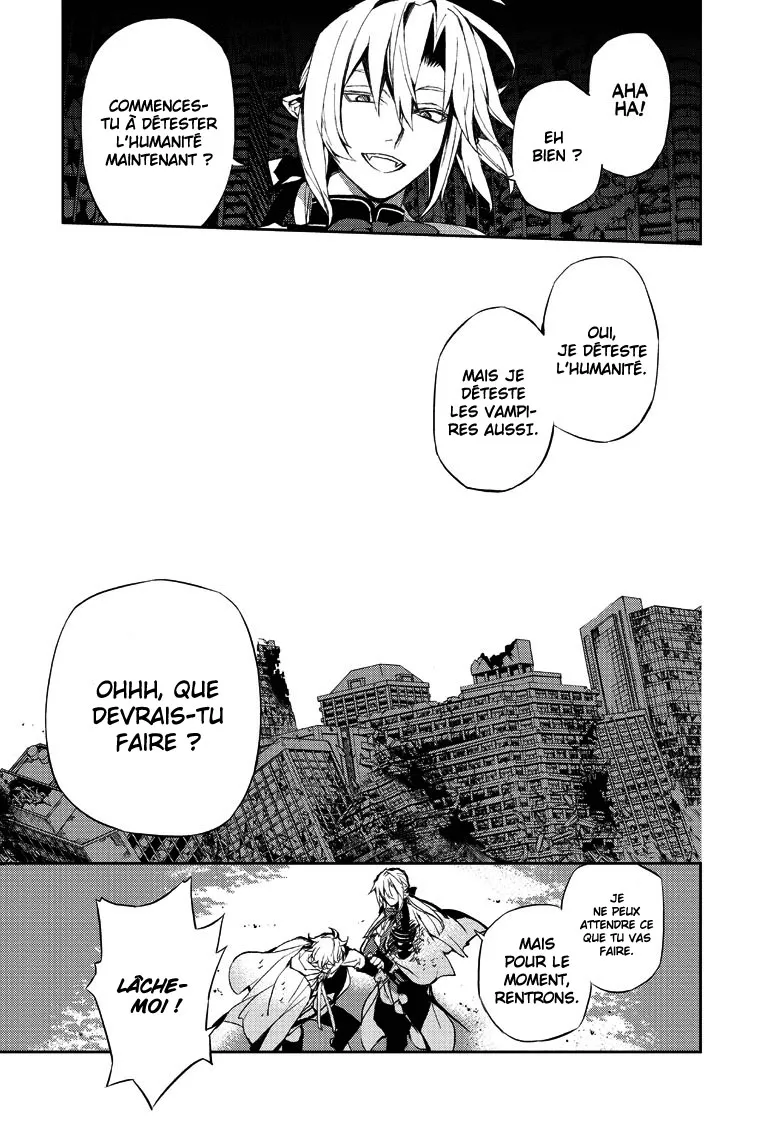 Owari No Seraph - 14 - 67d3164765031.webp