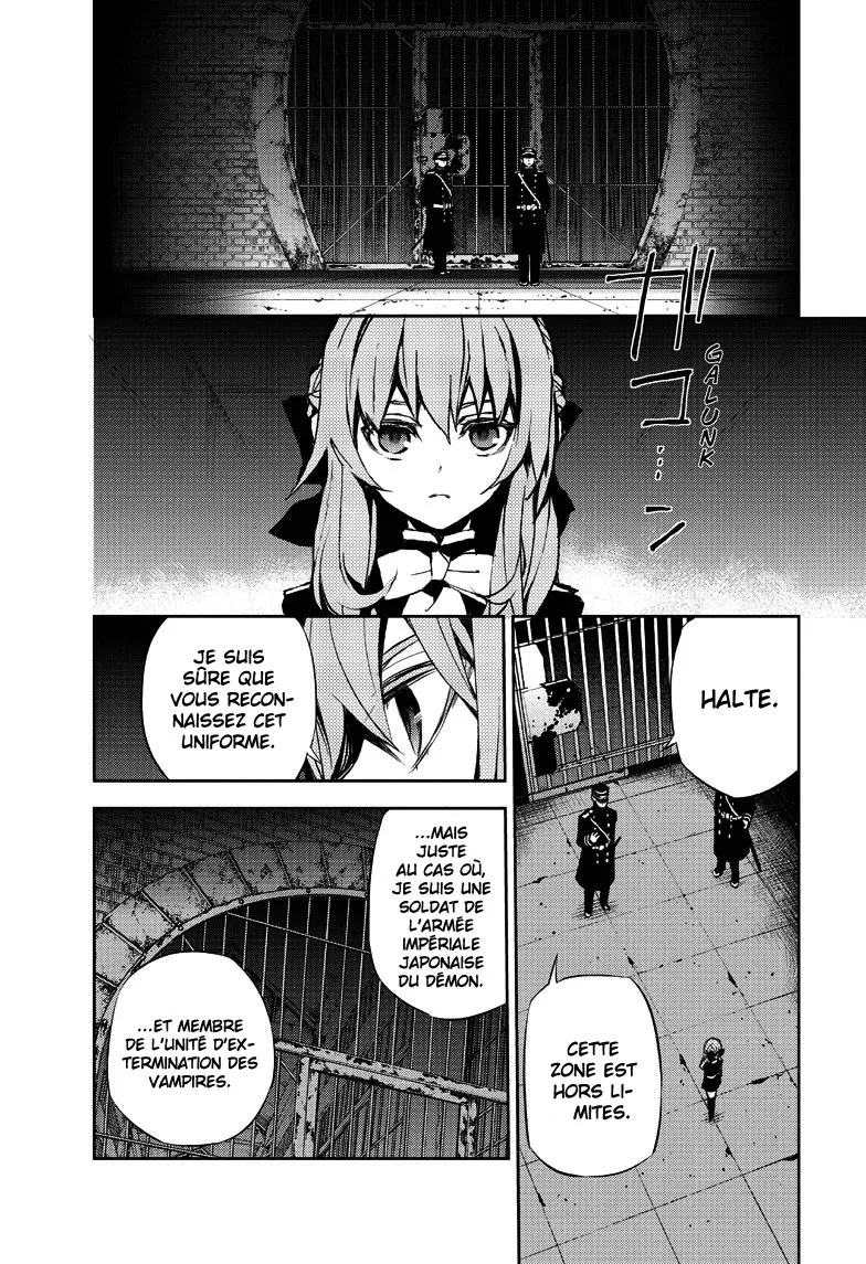 Owari No Seraph - 14 - 67d3164850b29.webp