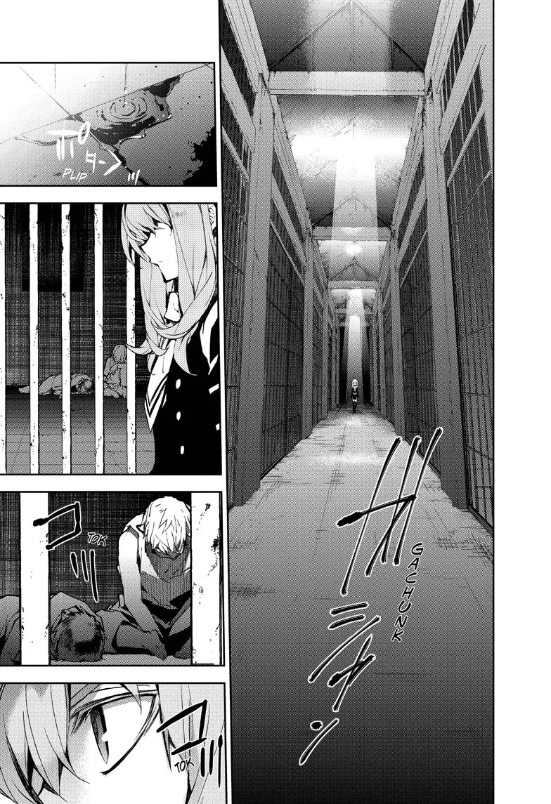 Owari No Seraph - 14 - 67d316491206f.webp