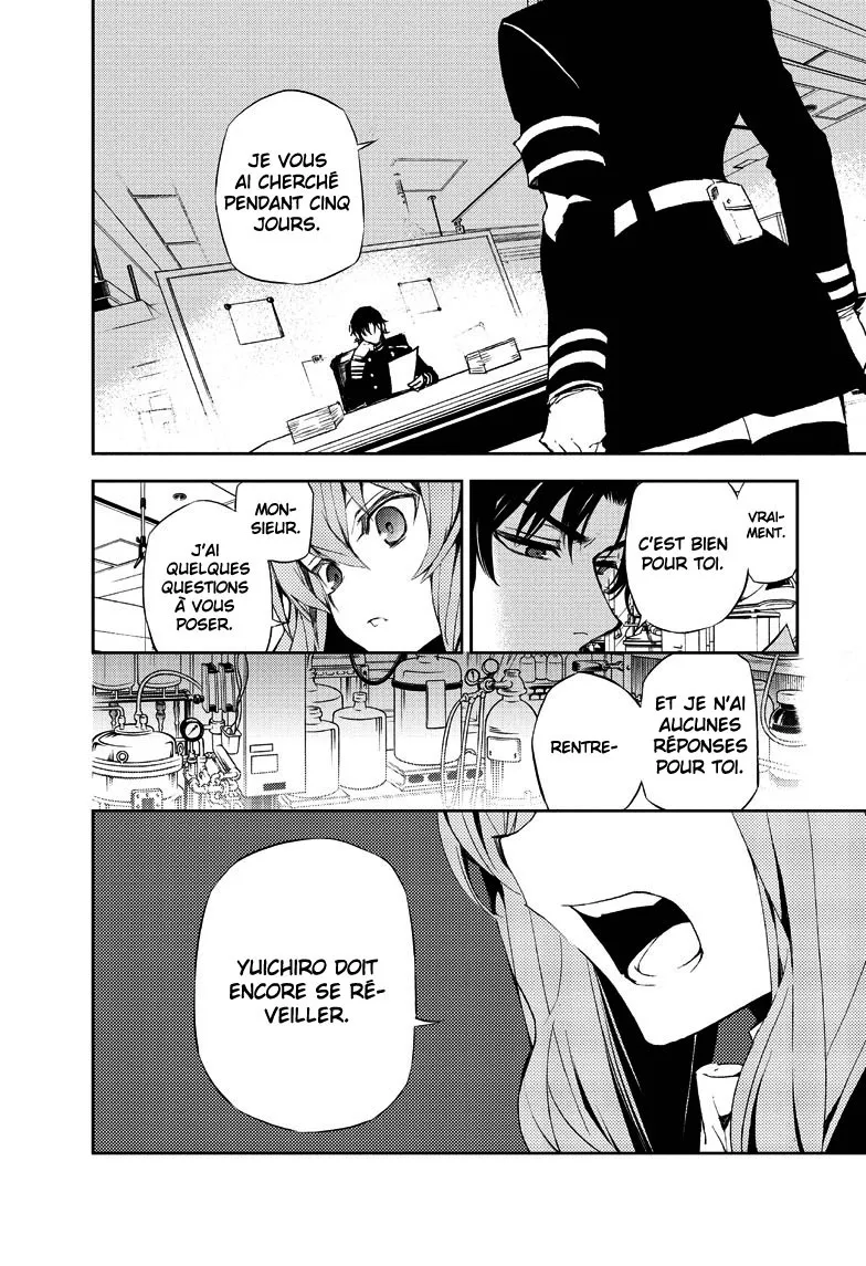Owari No Seraph - 14 - 67d3164972559.webp