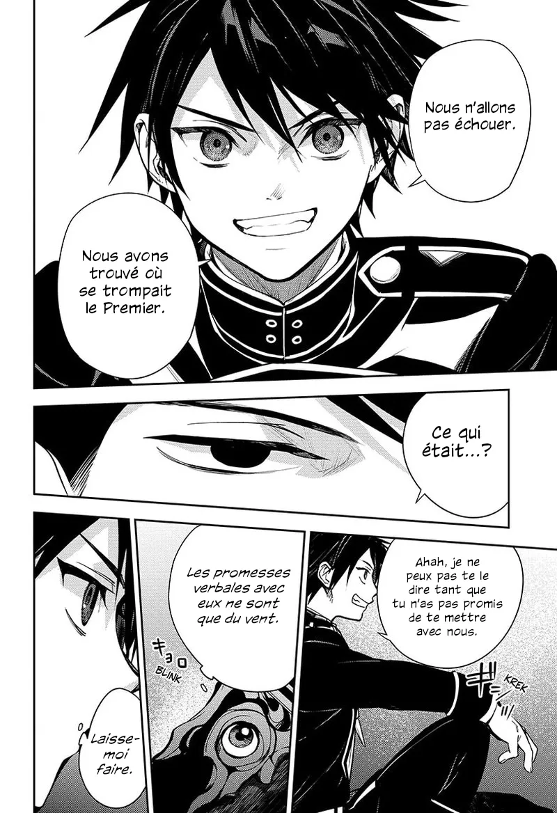 Owari No Seraph - 140 - 67d3164d45345.webp