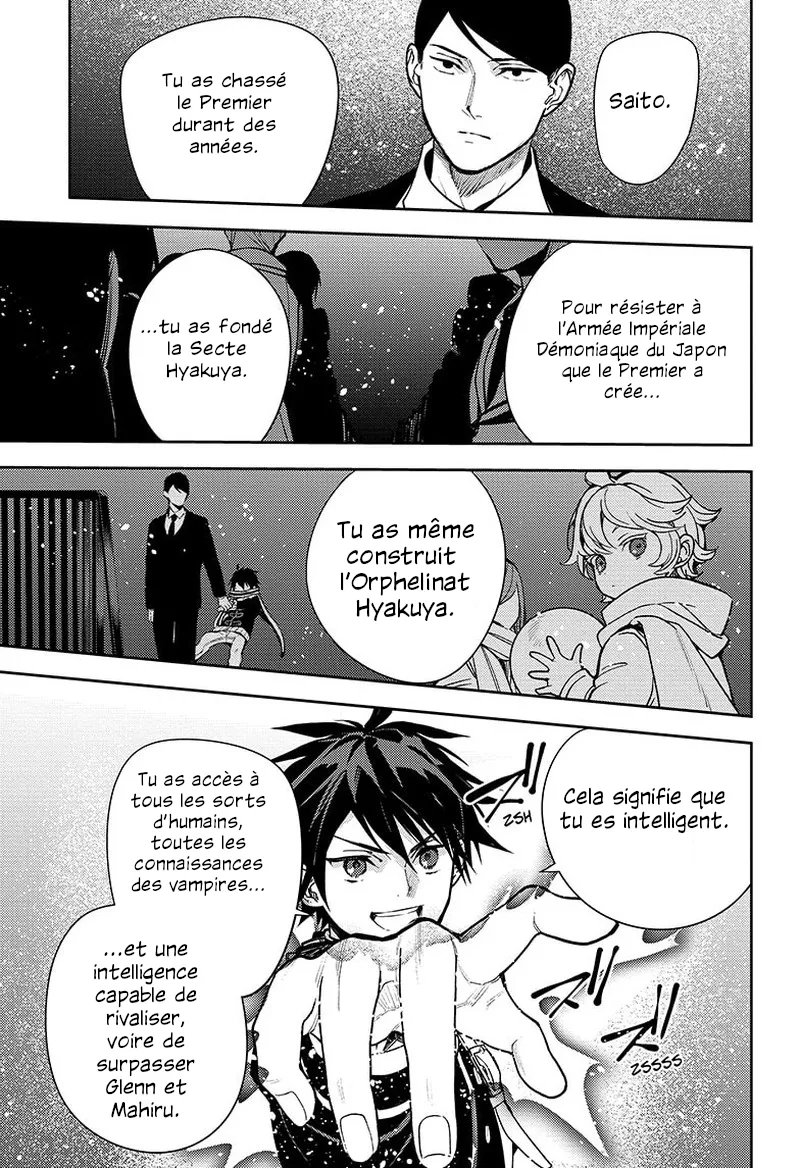 Owari No Seraph - 140 - 67d3164d6c047.webp