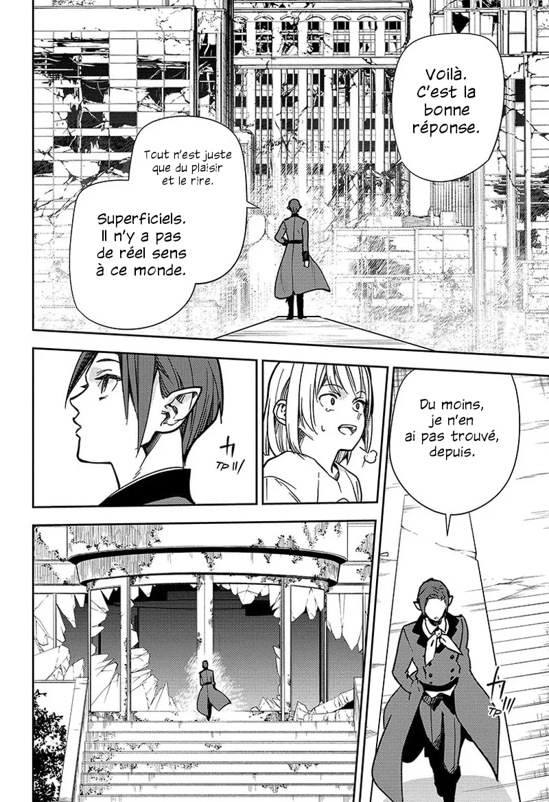 Owari No Seraph - 140 - 67d3164fab844.webp
