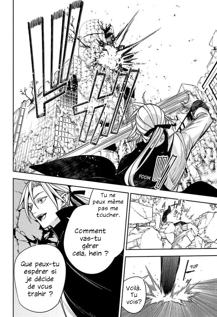 Owari No Seraph - 144 - 67d31663df71b.webp