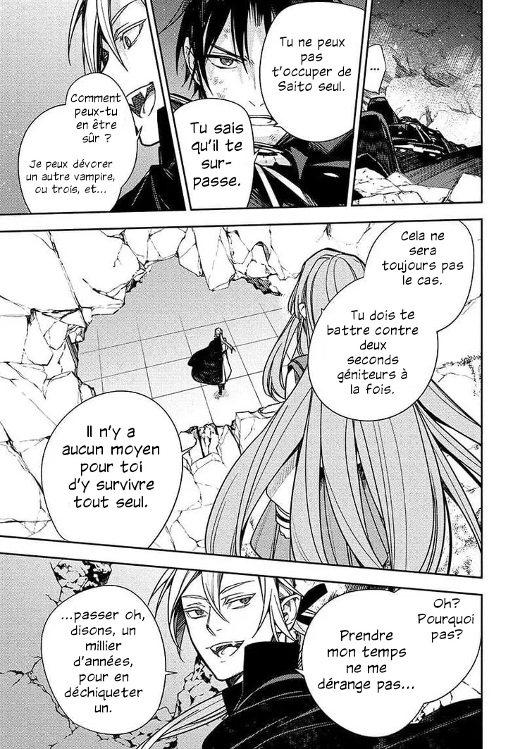 Owari No Seraph - 144 - 67d316640ef12.webp