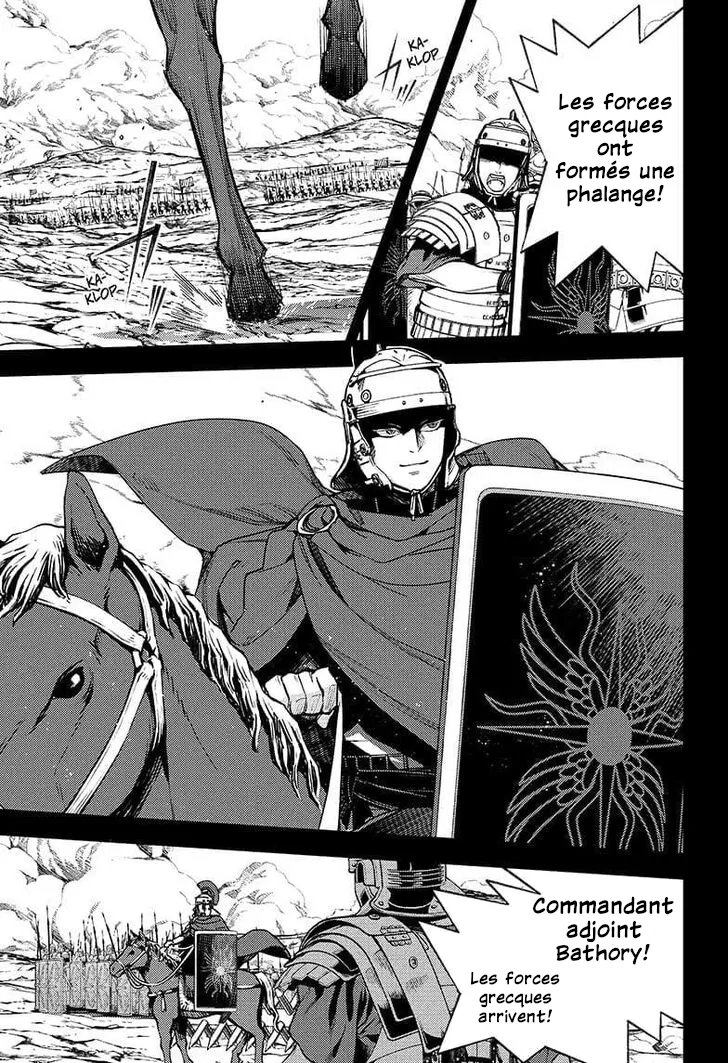 Owari No Seraph - 144 - 67d3166727307.webp