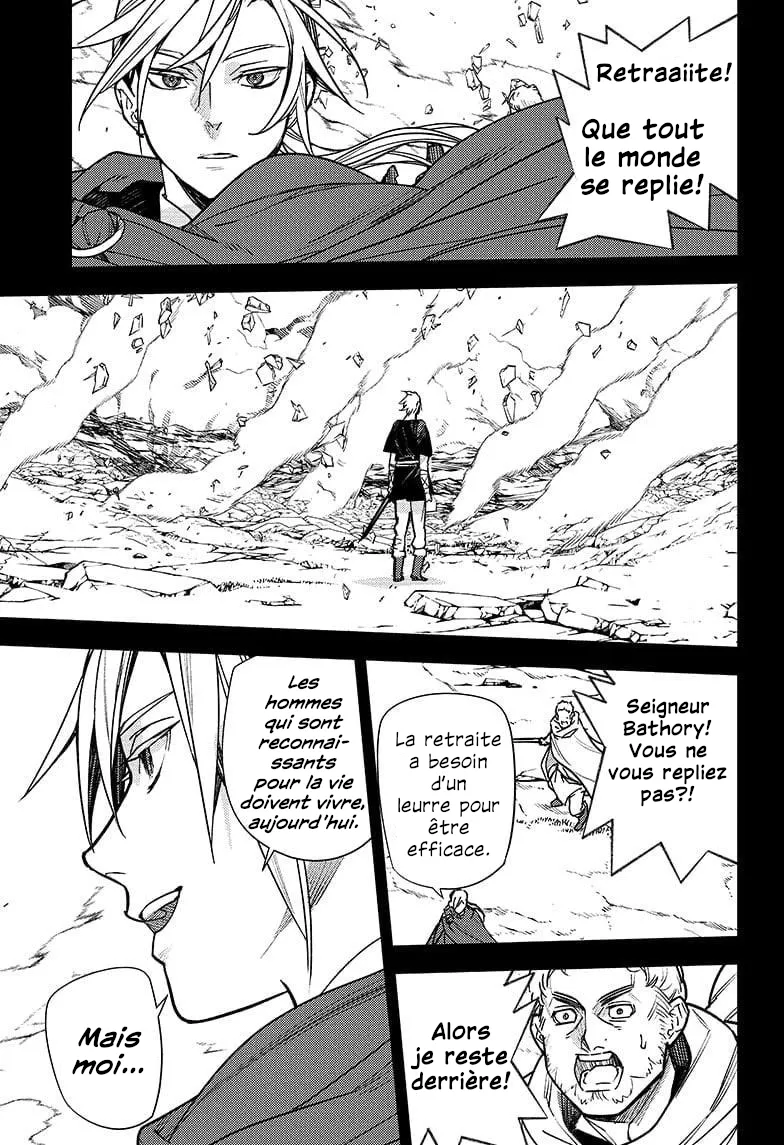 Owari No Seraph - 145 - 67d3166a49a64.webp