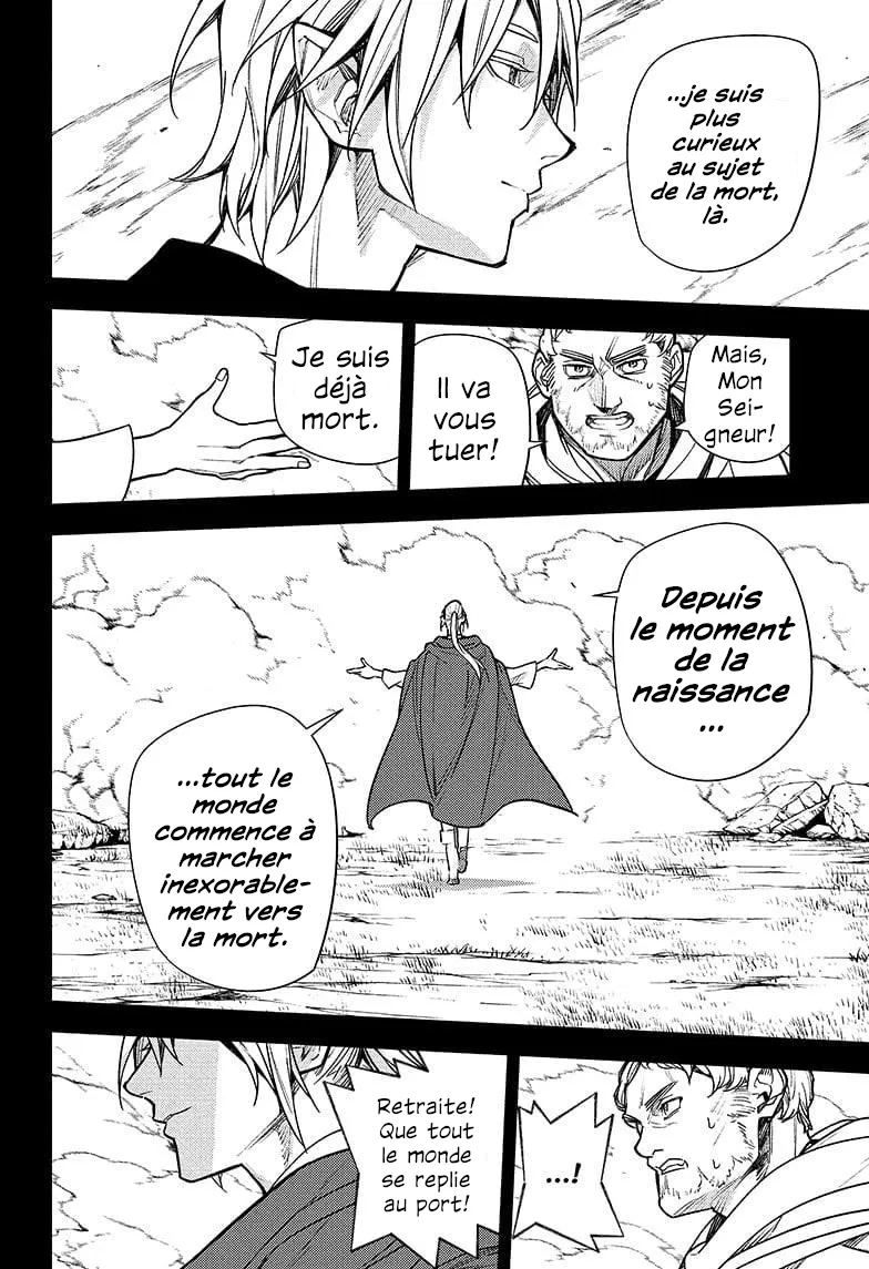 Owari No Seraph - 145 - 67d3166a6a8be.webp