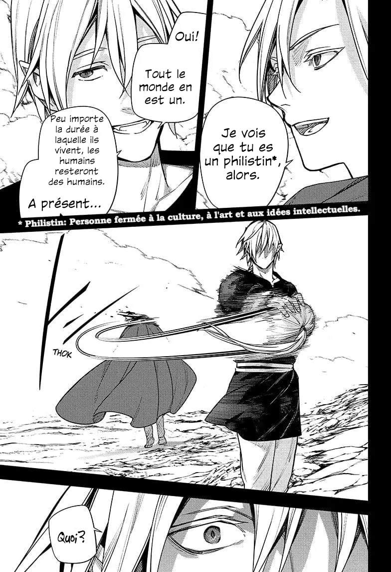 Owari No Seraph - 145 - 67d3166acb986.webp