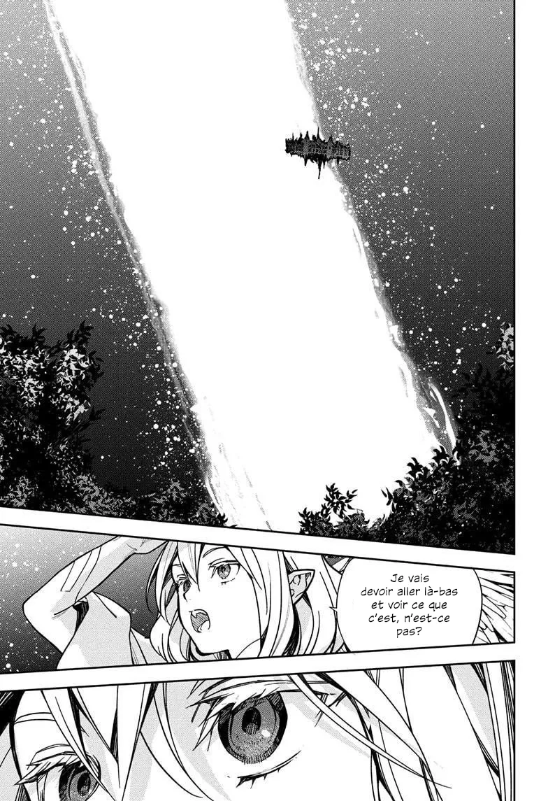 Owari No Seraph - 146 - 6866fbb6489bd_9YBU.webp