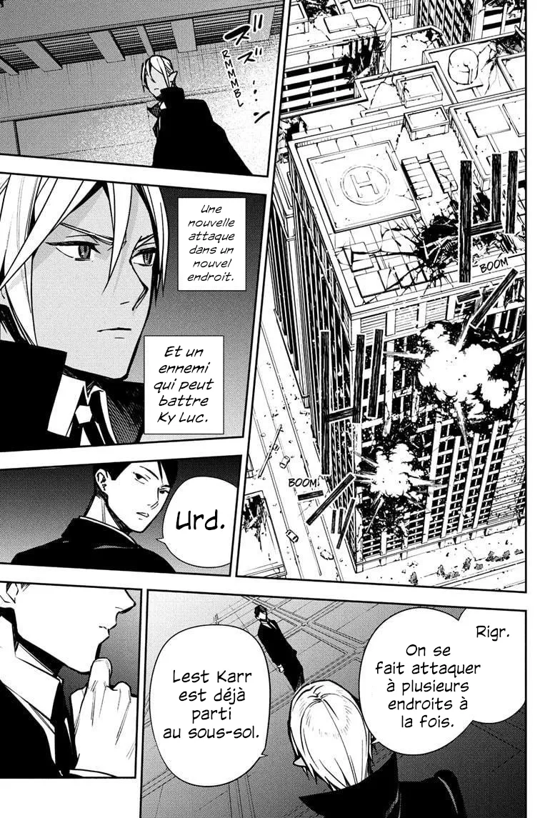 Owari No Seraph - 146 - 6866fbba06a32_ZGwY.webp
