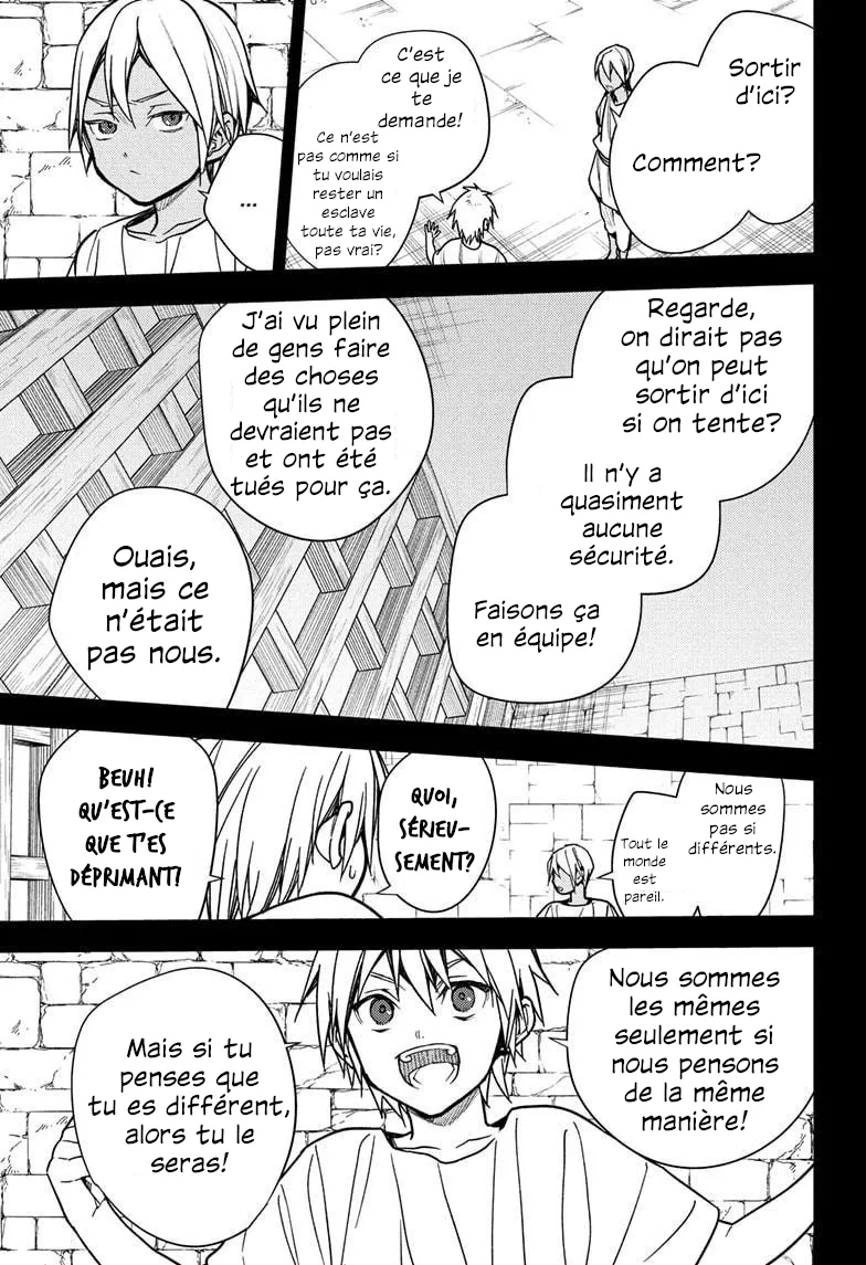 Owari No Seraph - 146 - 6866fbbe70e98_PDsm.webp