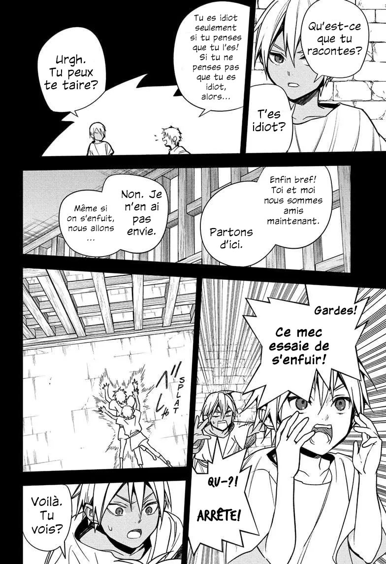 Owari No Seraph - 146 - 6866fbbec0d2b_KB0N.webp