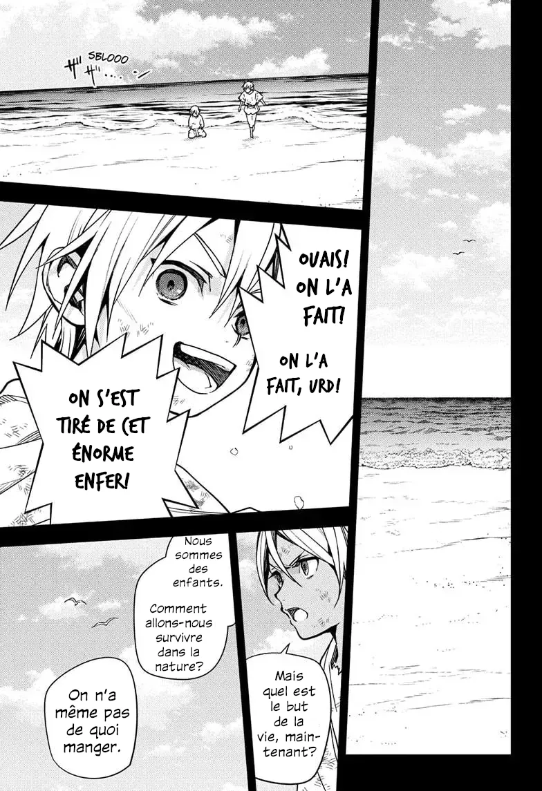 Owari No Seraph - 147 - 6866fbd6dd83b_6wuH.webp