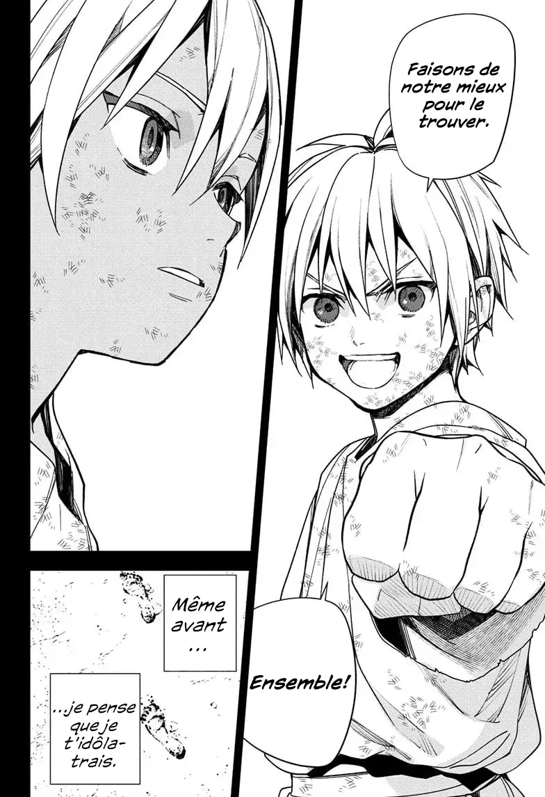 Owari No Seraph - 147 - 6866fbd87ef43_BVst.webp