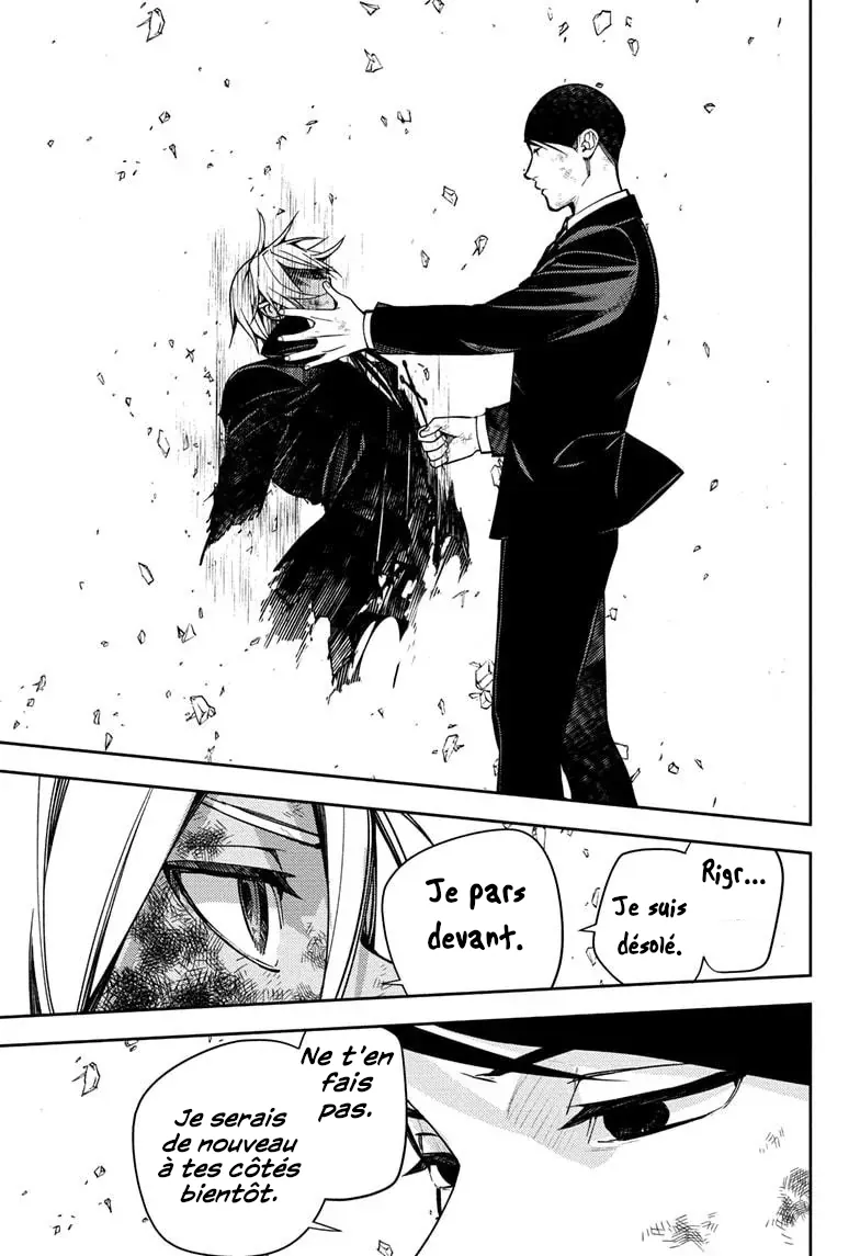Owari No Seraph - 147 - 6866fbda2affc_4nxi.webp