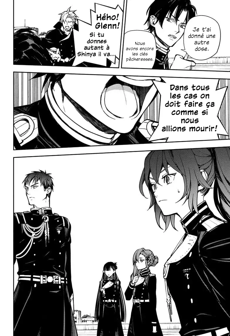 Owari No Seraph - 147 - 6866fbdbe3df5_NlSk.webp