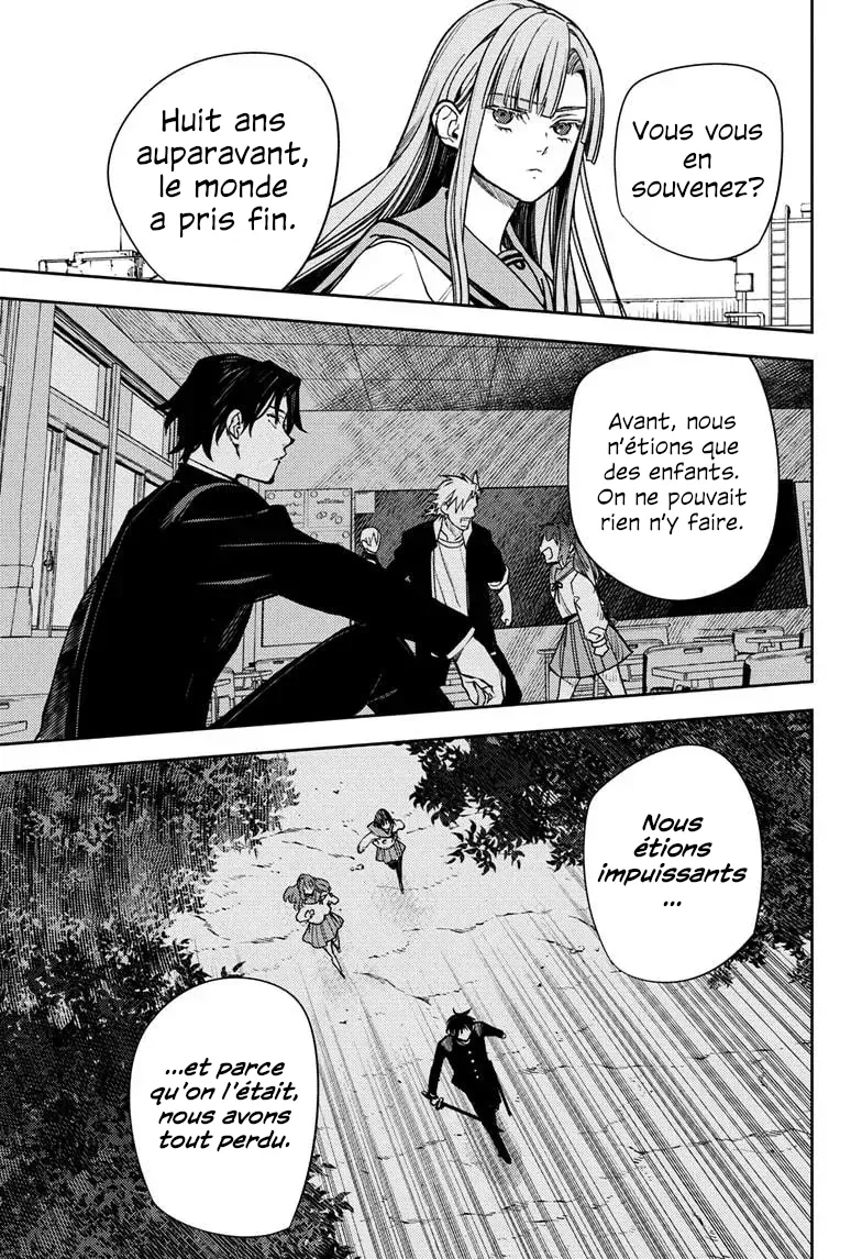 Owari No Seraph - 147 - 6866fbdc387e7_ETzN.webp