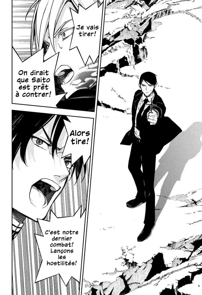 Owari No Seraph - 147 - 6866fbde7ed18_9SQL.webp