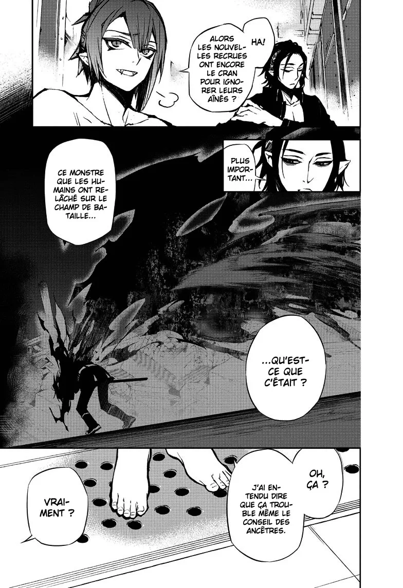 Owari No Seraph - 15 - 67d3166d6c040.webp